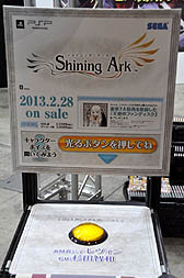 ꡼ No.015Υͥ / ֥󥹥ϥ󥿡4סֵžȽ5סֽ鲻ߥ Project DIVA Arcade Version Bפ͵ä֥ץե2013פΥ֡ݡ