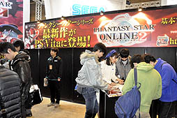 ꡼ No.016Υͥ / ֥󥹥ϥ󥿡4סֵžȽ5סֽ鲻ߥ Project DIVA Arcade Version Bפ͵ä֥ץե2013פΥ֡ݡ