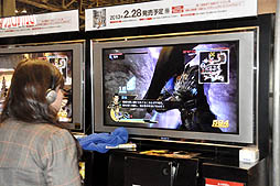 ꡼ No.028Υͥ / ֥󥹥ϥ󥿡4סֵžȽ5סֽ鲻ߥ Project DIVA Arcade Version Bפ͵ä֥ץե2013פΥ֡ݡ