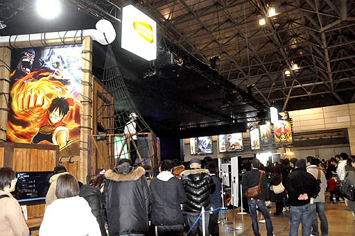 ꡼ No.030Υͥ / ֥󥹥ϥ󥿡4סֵžȽ5סֽ鲻ߥ Project DIVA Arcade Version Bפ͵ä֥ץե2013פΥ֡ݡ