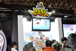 ꡼ No.031Υͥ / ֥󥹥ϥ󥿡4סֵžȽ5סֽ鲻ߥ Project DIVA Arcade Version Bפ͵ä֥ץե2013פΥ֡ݡ