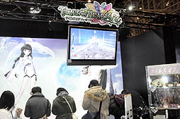 ꡼ No.032Υͥ / ֥󥹥ϥ󥿡4סֵžȽ5סֽ鲻ߥ Project DIVA Arcade Version Bפ͵ä֥ץե2013פΥ֡ݡ