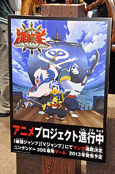 ꡼ No.039Υͥ / ֥󥹥ϥ󥿡4סֵžȽ5סֽ鲻ߥ Project DIVA Arcade Version Bפ͵ä֥ץե2013פΥ֡ݡ