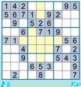 画像ギャラリー No.002のサムネイル画像 / ★ぷよぷよ!セガのゲームに,「ナンプレトレーナー」が追加