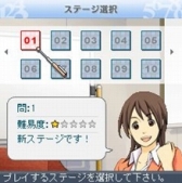 画像ギャラリー No.003のサムネイル画像 / ★ぷよぷよ!セガのゲームに,「ナンプレトレーナー」が追加