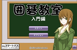 画像ギャラリー No.003のサムネイル画像 / 「ねこりばーし」など3タイトルがiOS向けのauスマートパスでサービス開始