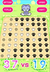 画像ギャラリー No.009のサムネイル画像 / 「ねこりばーし」など3タイトルがiOS向けのauスマートパスでサービス開始