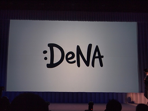 ꡼ No.001 | ǥ̡ݥ졼ȥ䲻ڥӥȯɽڥȤо줷ȯɽͤݡ