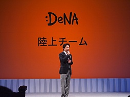 ꡼ No.008 | ǥ̡ݥ졼ȥ䲻ڥӥȯɽڥȤо줷ȯɽͤݡ