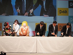 ꡼ No.020 | ǥ̡ݥ졼ȥ䲻ڥӥȯɽڥȤо줷ȯɽͤݡ