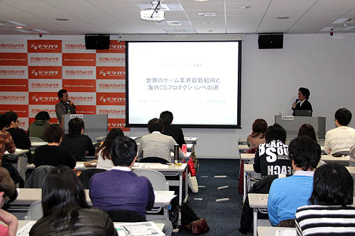 ꡼ No.005Υͥ / Blizzard EntertainmentΥ˥᡼׻᤬ǥϥꥦåؤǹֱ顣ֺ¡ΥȳǿưȳCGץؤƻİ֥ݡ