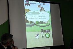 画像ギャラリー No.013のサムネイル画像 / 「Unity」がもたらしたゲーム開発の効率化と,それに伴う影響とは。「エンタテインメントの未来を考える会 黒川塾(伍)」聴講レポート