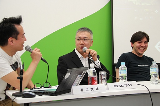 画像ギャラリー No.017のサムネイル画像 / 「Unity」がもたらしたゲーム開発の効率化と,それに伴う影響とは。「エンタテインメントの未来を考える会 黒川塾(伍)」聴講レポート