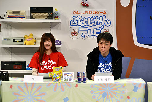 ꡼ No.002Υͥ / 24ȡ֤פ褸ƥӡפ˥˥ˤۿ档͵ȥκǿ䥻ˤ򼡡˾Ҳ