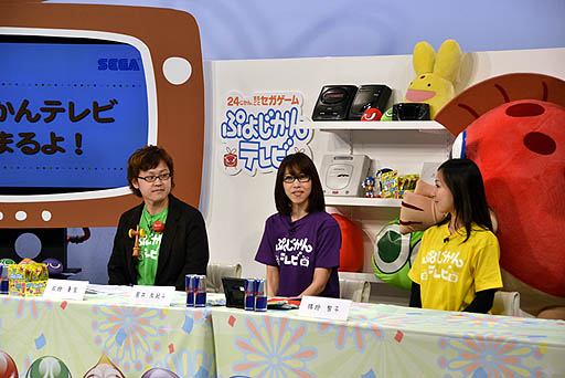 ꡼ No.003Υͥ / 24ȡ֤פ褸ƥӡפ˥˥ˤۿ档͵ȥκǿ䥻ˤ򼡡˾Ҳ