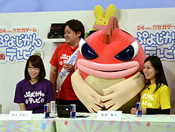 ꡼ No.004Υͥ / 24ȡ֤פ褸ƥӡפ˥˥ˤۿ档͵ȥκǿ䥻ˤ򼡡˾Ҳ