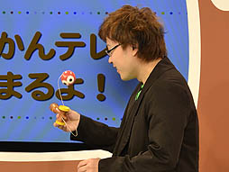 ꡼ No.005Υͥ / 24ȡ֤פ褸ƥӡפ˥˥ˤۿ档͵ȥκǿ䥻ˤ򼡡˾Ҳ