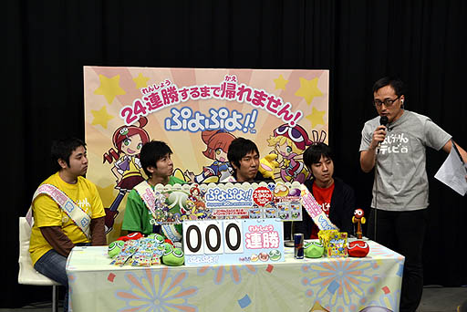 ꡼ No.009Υͥ / 24ȡ֤פ褸ƥӡפ˥˥ˤۿ档͵ȥκǿ䥻ˤ򼡡˾Ҳ