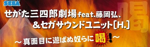 ꡼ No.004Υͥ / ֥󡤥פΡȤϺɤޤ衣ƣȥɥ˥åȡH.Ϥˤȡ饤֥٥Ȥ316˳