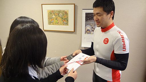 ꡼ No.002Υͥ / ̡ѥ󡤻ƸܸߤؽٱNPOåɥ˥祳£