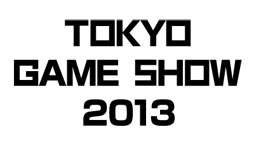 ꡼ No.008Υͥ / ॷ祦2013פΥơޤGAMEϿʲ³롣פ˷ꡣ¿̤ʥ̥ʡߤʤɡųפ餫