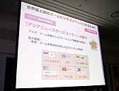 ꡼ No.013Υͥ / ॷ祦2013ϡGAMEϿʲ³롣פơޤ91922š/ǥۤ¿οʡ