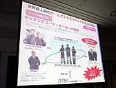 ꡼ No.014Υͥ / ॷ祦2013ϡGAMEϿʲ³롣פơޤ91922š/ǥۤ¿οʡ