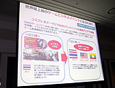 ꡼ No.016Υͥ / ॷ祦2013ϡGAMEϿʲ³롣פơޤ91922š/ǥۤ¿οʡ