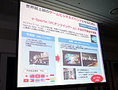 ꡼ No.017Υͥ / ॷ祦2013ϡGAMEϿʲ³롣פơޤ91922š/ǥۤ¿οʡ