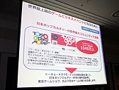 ꡼ No.018Υͥ / ॷ祦2013ϡGAMEϿʲ³롣פơޤ91922š/ǥۤ¿οʡ