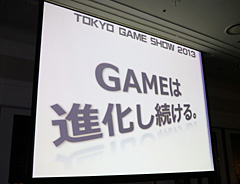 ꡼ No.022Υͥ / ॷ祦2013ϡGAMEϿʲ³롣פơޤ91922š/ǥۤ¿οʡ