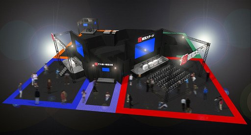 画像ギャラリー No.005のサムネイル画像 / 「ニコニコ超会議2」,超ゲームエリアで「ポケモン」「Minecraft」の大会を実施。100人規模での「人狼」企画や,“リアルマインクラフト”エリアも