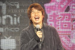 ꡼ No.002Υͥ / ֥ݥ ֥å2ۥ磻2פMinecraftפΥϤᡤ󤬰쵤˲ؤȤʤä֥˥˥Ķ2 ȯɽפݡ