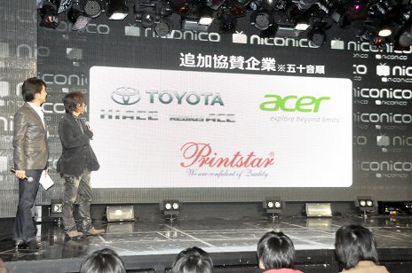 ꡼ No.003Υͥ / ֥ݥ ֥å2ۥ磻2פMinecraftפΥϤᡤ󤬰쵤˲ؤȤʤä֥˥˥Ķ2 ȯɽפݡ