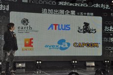 ꡼ No.004Υͥ / ֥ݥ ֥å2ۥ磻2פMinecraftפΥϤᡤ󤬰쵤˲ؤȤʤä֥˥˥Ķ2 ȯɽפݡ