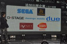 ꡼ No.006Υͥ / ֥ݥ ֥å2ۥ磻2פMinecraftפΥϤᡤ󤬰쵤˲ؤȤʤä֥˥˥Ķ2 ȯɽפݡ