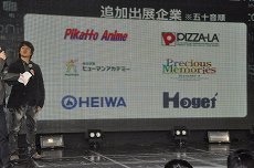 ꡼ No.007Υͥ / ֥ݥ ֥å2ۥ磻2פMinecraftפΥϤᡤ󤬰쵤˲ؤȤʤä֥˥˥Ķ2 ȯɽפݡ