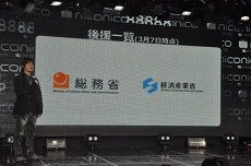 ꡼ No.010Υͥ / ֥ݥ ֥å2ۥ磻2פMinecraftפΥϤᡤ󤬰쵤˲ؤȤʤä֥˥˥Ķ2 ȯɽפݡ