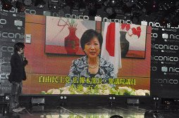 ꡼ No.011Υͥ / ֥ݥ ֥å2ۥ磻2פMinecraftפΥϤᡤ󤬰쵤˲ؤȤʤä֥˥˥Ķ2 ȯɽפݡ