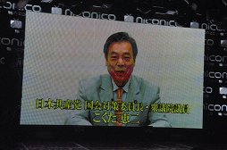 ꡼ No.012Υͥ / ֥ݥ ֥å2ۥ磻2פMinecraftפΥϤᡤ󤬰쵤˲ؤȤʤä֥˥˥Ķ2 ȯɽפݡ