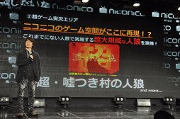 ꡼ No.018Υͥ / ֥ݥ ֥å2ۥ磻2פMinecraftפΥϤᡤ󤬰쵤˲ؤȤʤä֥˥˥Ķ2 ȯɽפݡ