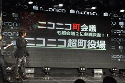 ꡼ No.024Υͥ / ֥ݥ ֥å2ۥ磻2פMinecraftפΥϤᡤ󤬰쵤˲ؤȤʤä֥˥˥Ķ2 ȯɽפݡ