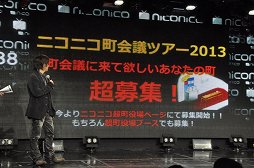 ꡼ No.027Υͥ / ֥ݥ ֥å2ۥ磻2פMinecraftפΥϤᡤ󤬰쵤˲ؤȤʤä֥˥˥Ķ2 ȯɽפݡ