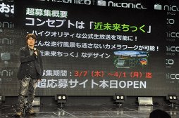 ꡼ No.029Υͥ / ֥ݥ ֥å2ۥ磻2פMinecraftפΥϤᡤ󤬰쵤˲ؤȤʤä֥˥˥Ķ2 ȯɽפݡ