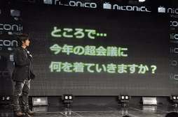 ꡼ No.037Υͥ / ֥ݥ ֥å2ۥ磻2פMinecraftפΥϤᡤ󤬰쵤˲ؤȤʤä֥˥˥Ķ2 ȯɽפݡ