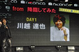 ꡼ No.048Υͥ / ֥ݥ ֥å2ۥ磻2פMinecraftפΥϤᡤ󤬰쵤˲ؤȤʤä֥˥˥Ķ2 ȯɽפݡ