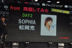 ꡼ No.049Υͥ / ֥ݥ ֥å2ۥ磻2פMinecraftפΥϤᡤ󤬰쵤˲ؤȤʤä֥˥˥Ķ2 ȯɽפݡ