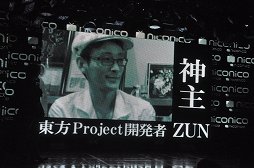 ꡼ No.055Υͥ / ֥ݥ ֥å2ۥ磻2פMinecraftפΥϤᡤ󤬰쵤˲ؤȤʤä֥˥˥Ķ2 ȯɽפݡ