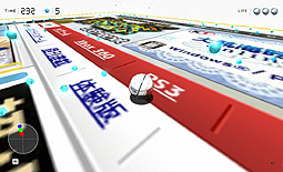 ꡼ No.004Υͥ / GoogleWebȤΩµܲɤͷ٤ǿChrome ExperimentWorld Wide MazeפPC̤򸫤ʤ饹ޥۤ