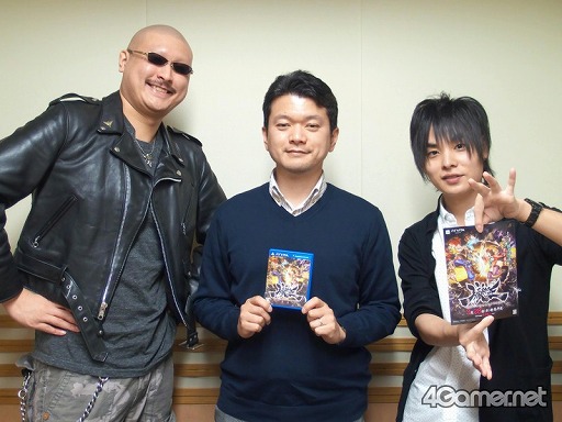 画像ギャラリー No.001のサムネイル画像 / 今夜の「RADIO 4Gamer」では,PlayStation Vita版「朧村正」で百姫のおみ足を……?